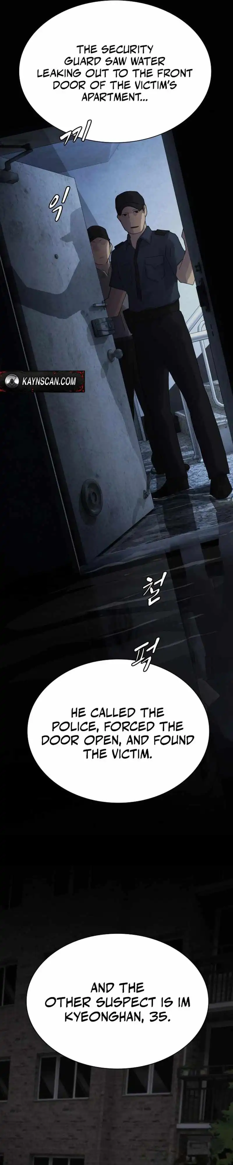 The Genius Who Sees Through the World — Chapter 59 — page 33