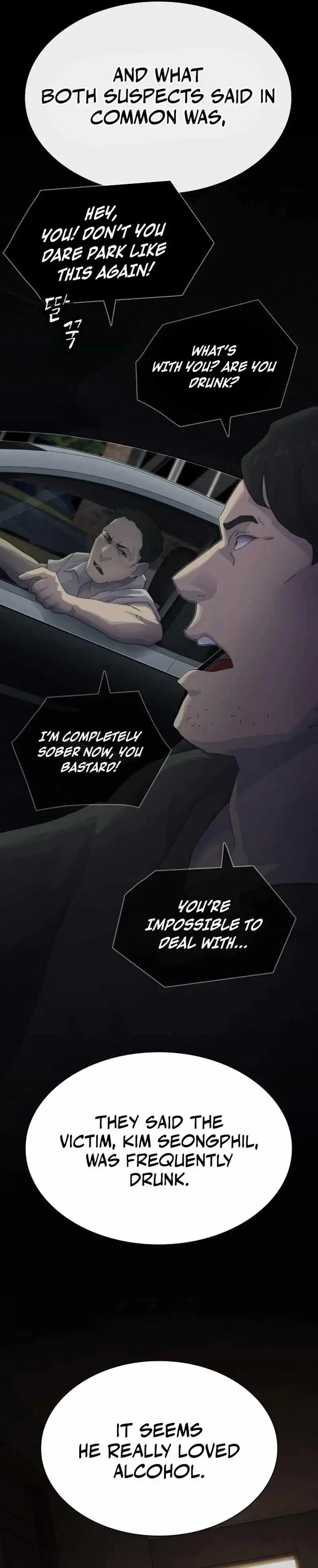 The Genius Who Sees Through the World — Chapter 59 — page 36