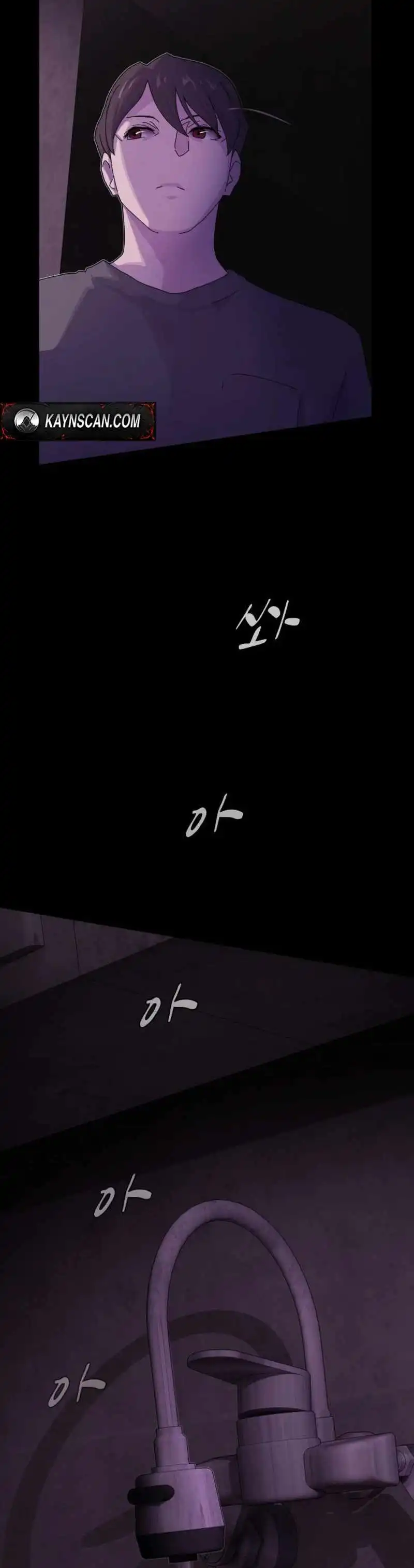 The Genius Who Sees Through the World — Chapter 59 — page 49
