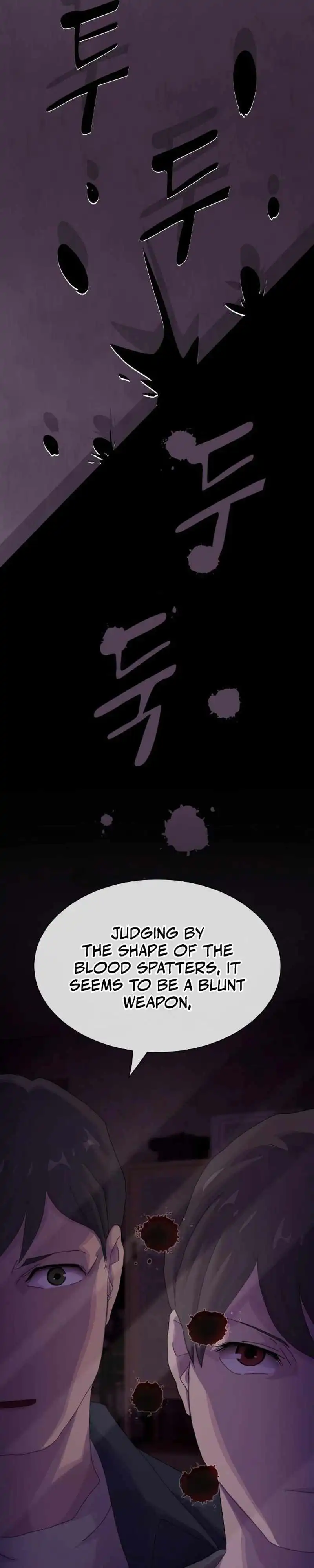 The Genius Who Sees Through the World — Chapter 59 — page 59