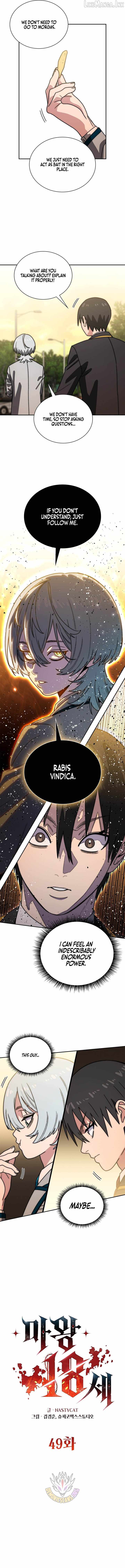 The 18-Year Old Demon King — Chapter 49 — page 3
