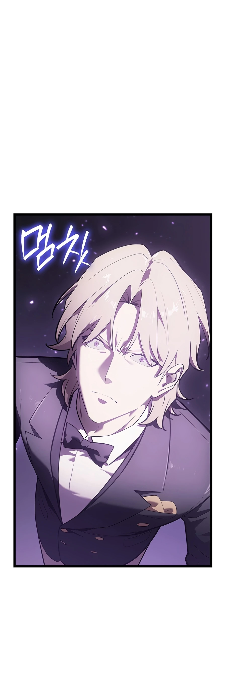 The Return of the Disaster-Class Hero — Chapter 184 — page 15