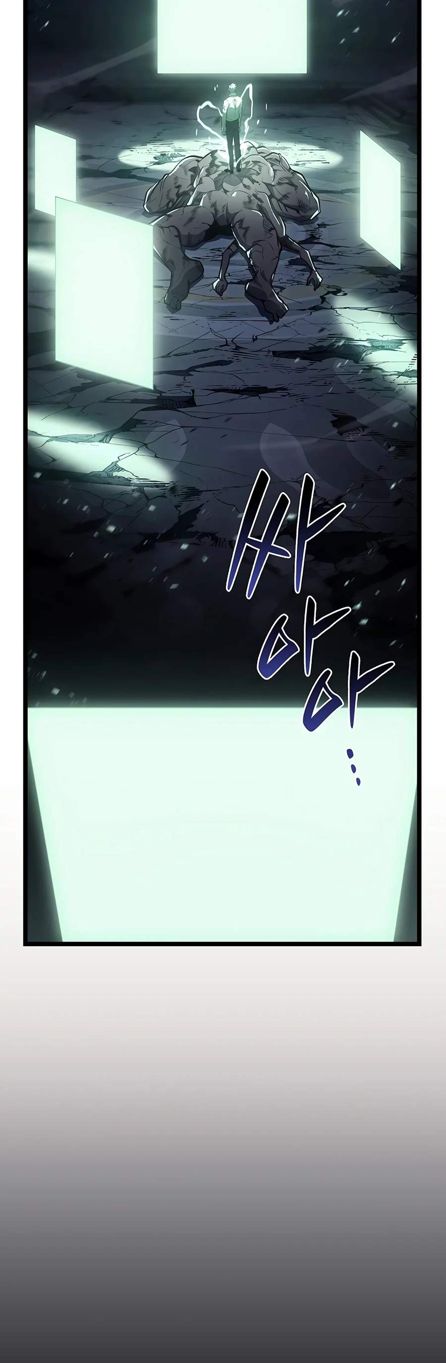 The Return of the Disaster-Class Hero — Chapter 188 — page 19