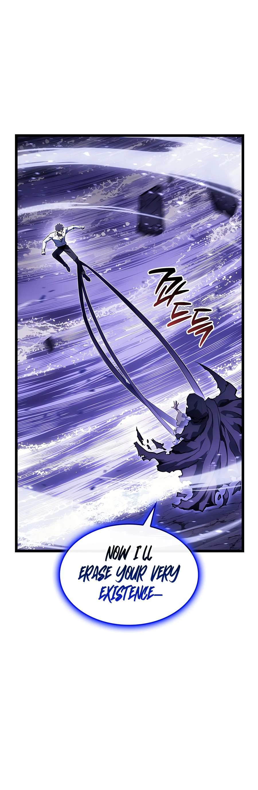 The Return of the Disaster-Class Hero — Chapter 191 — page 17