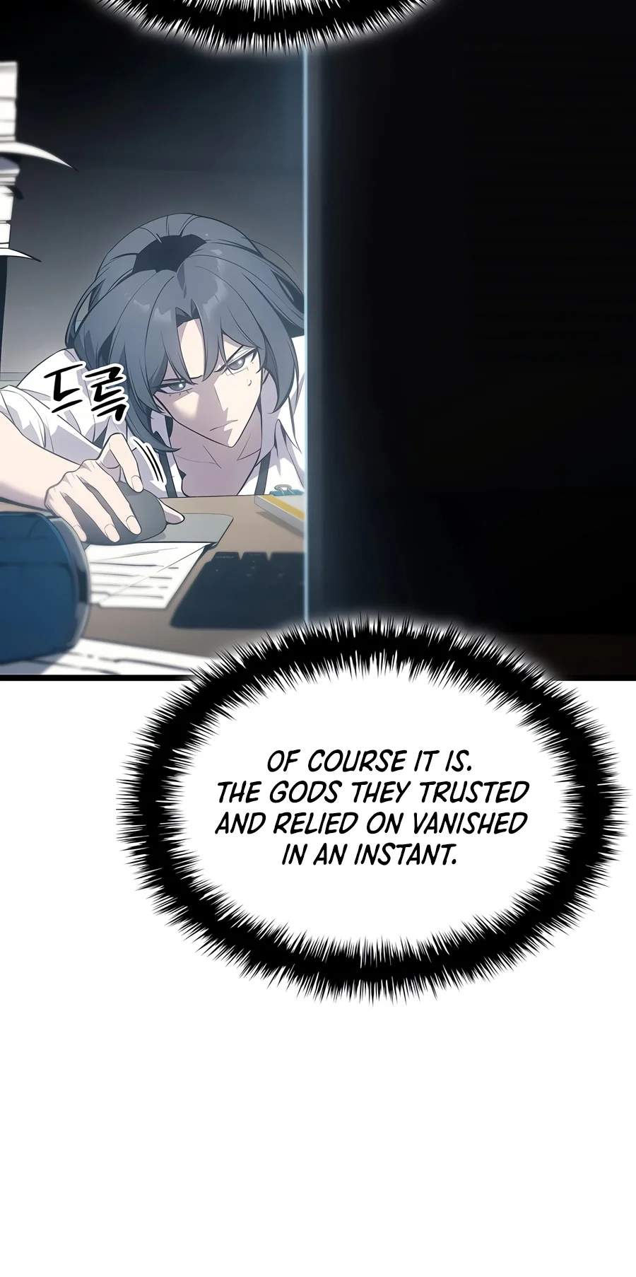 The Return of the Disaster-Class Hero — Chapter 192 — page 3