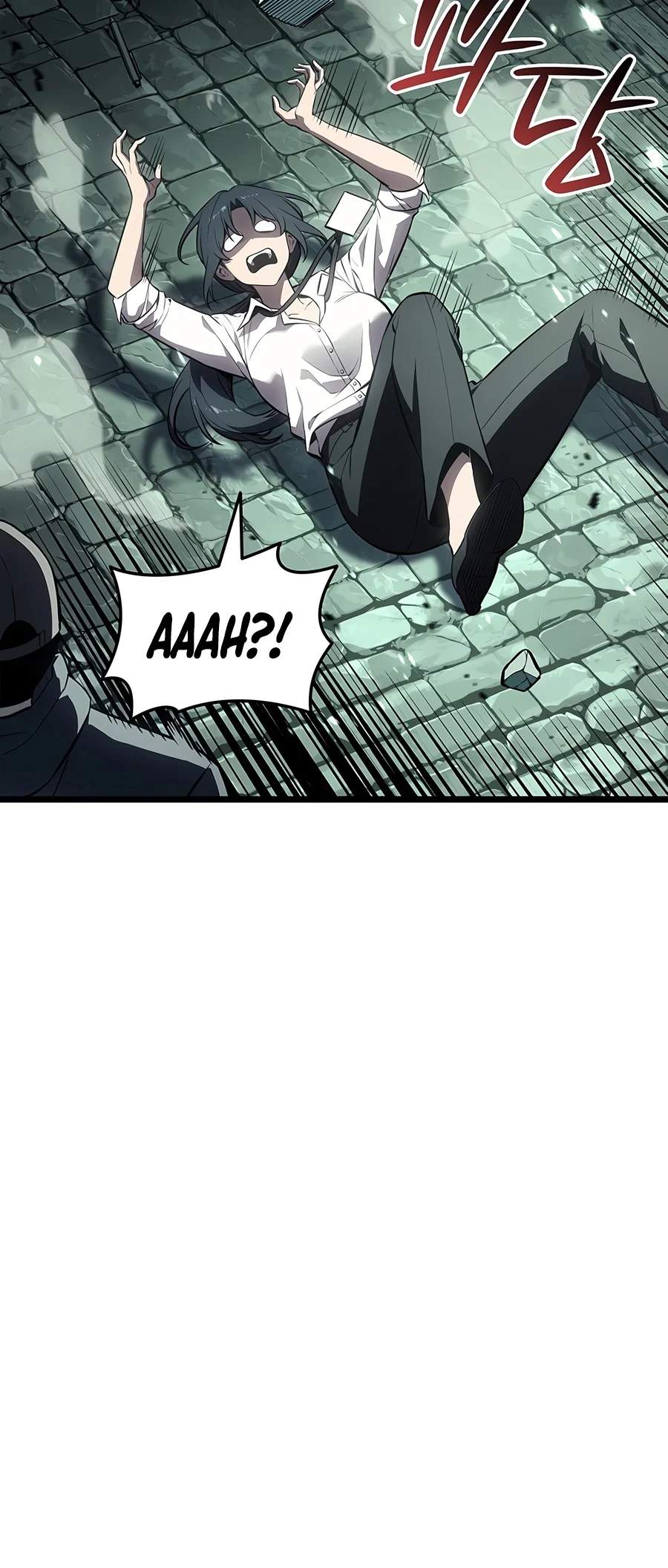 The Return of the Disaster-Class Hero — Chapter 192 — page 11