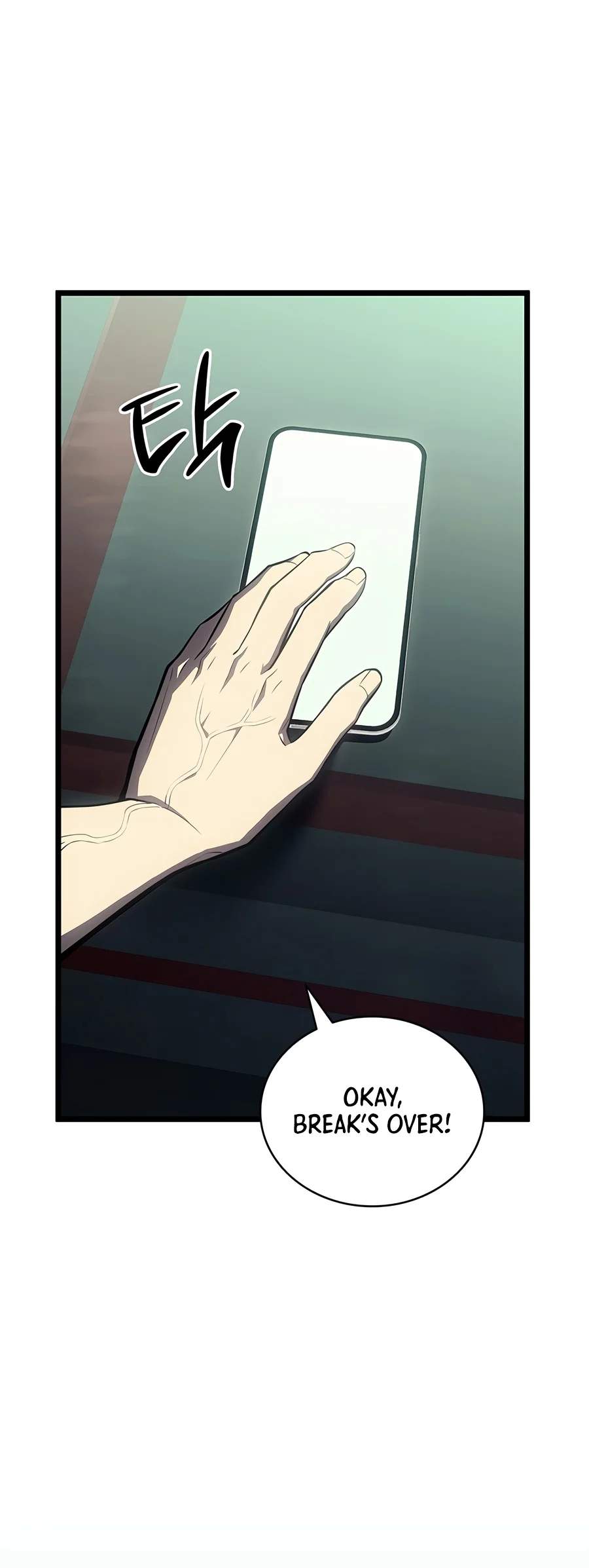 The Return of the Disaster-Class Hero — Chapter 192 — page 23