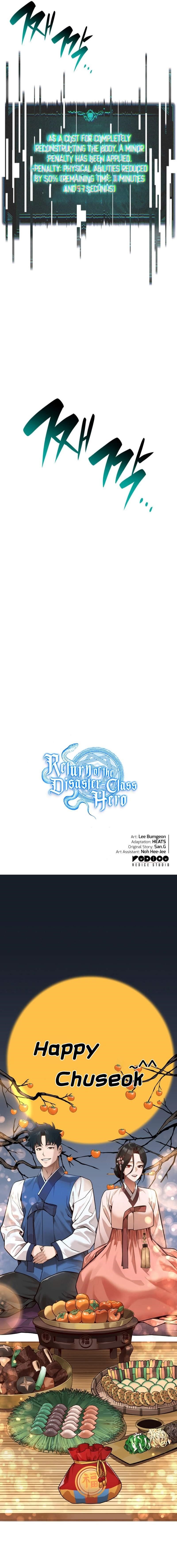 The Return of the Disaster-Class Hero — Chapter 92 — page 10