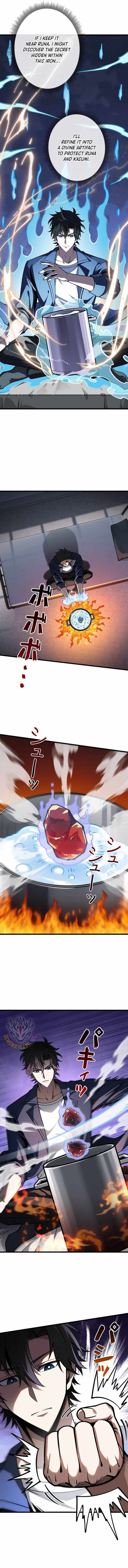 The Strongest Reincarnated as a Mediocre Heir of a Prestigious Family — Chapter 17 — page 2