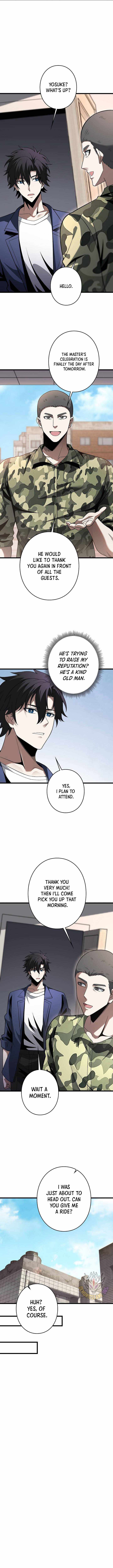 The Strongest Reincarnated as a Mediocre Heir of a Prestigious Family — Chapter 17 — page 4