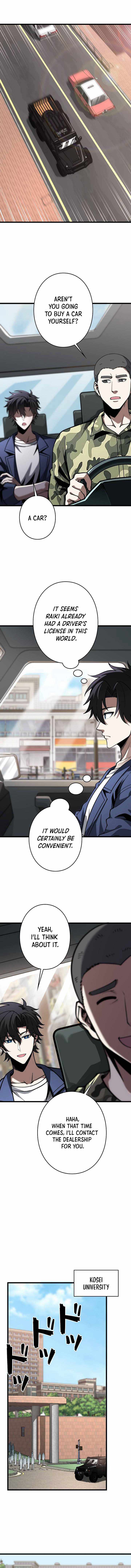 The Strongest Reincarnated as a Mediocre Heir of a Prestigious Family — Chapter 17 — page 5