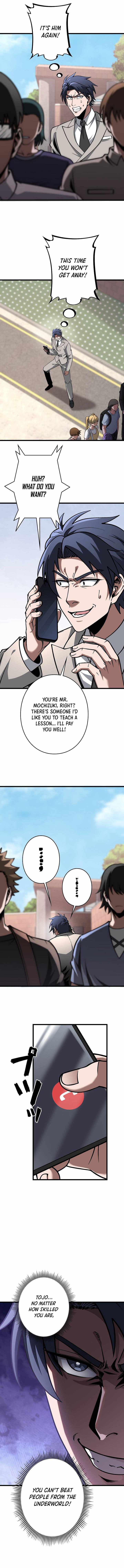 The Strongest Reincarnated as a Mediocre Heir of a Prestigious Family — Chapter 17 — page 7