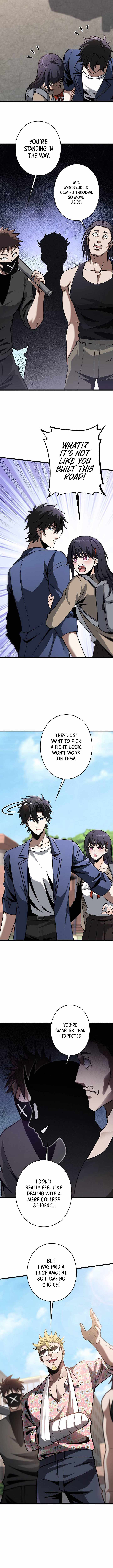 The Strongest Reincarnated as a Mediocre Heir of a Prestigious Family — Chapter 17 — page 9