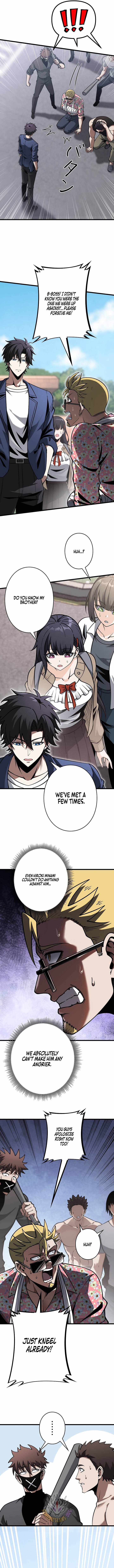 The Strongest Reincarnated as a Mediocre Heir of a Prestigious Family — Chapter 18 — page 3