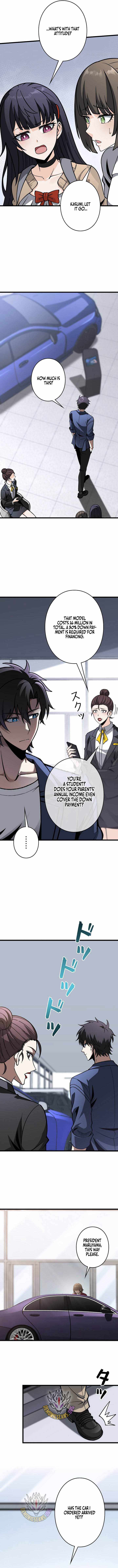 The Strongest Reincarnated as a Mediocre Heir of a Prestigious Family — Chapter 18 — page 10