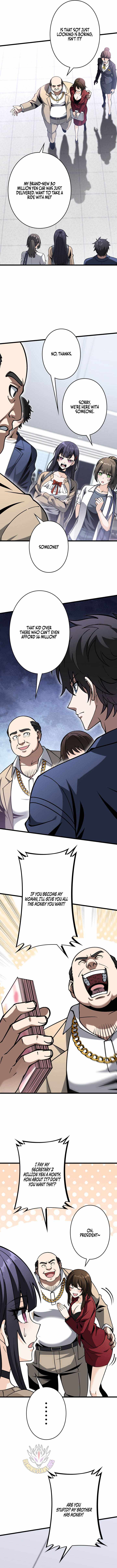 The Strongest Reincarnated as a Mediocre Heir of a Prestigious Family — Chapter 19 — page 2