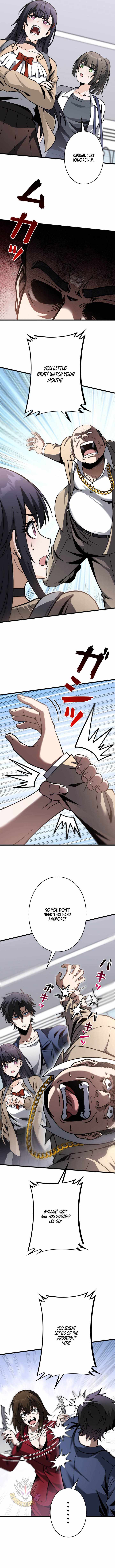 The Strongest Reincarnated as a Mediocre Heir of a Prestigious Family — Chapter 19 — page 3
