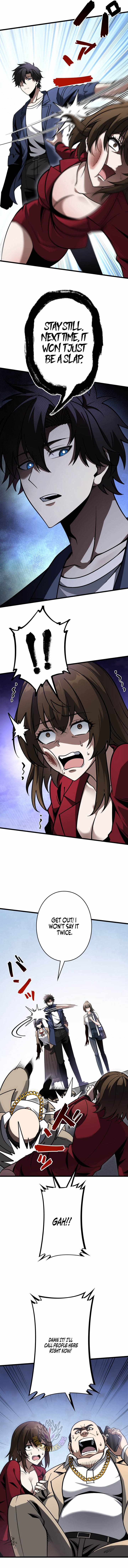 The Strongest Reincarnated as a Mediocre Heir of a Prestigious Family — Chapter 19 — page 4