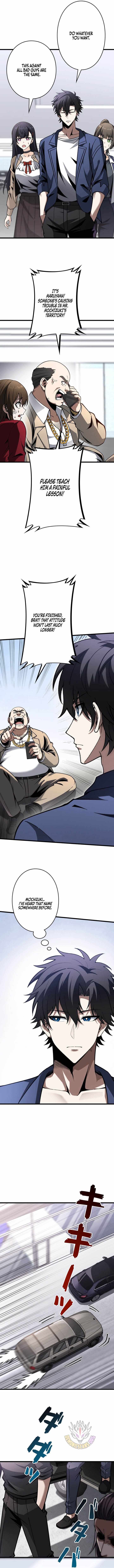 The Strongest Reincarnated as a Mediocre Heir of a Prestigious Family — Chapter 19 — page 5