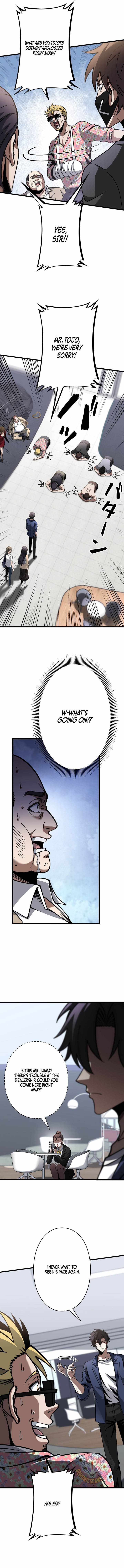 The Strongest Reincarnated as a Mediocre Heir of a Prestigious Family — Chapter 19 — page 8