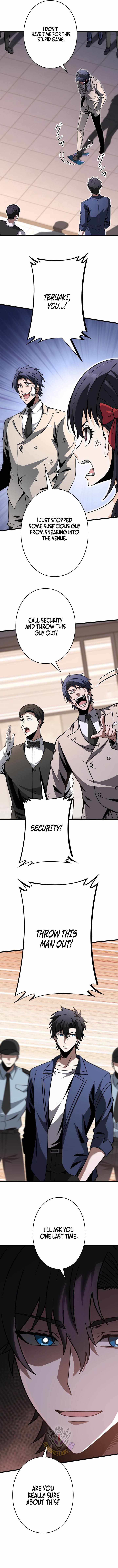 The Strongest Reincarnated as a Mediocre Heir of a Prestigious Family — Chapter 21 — page 6