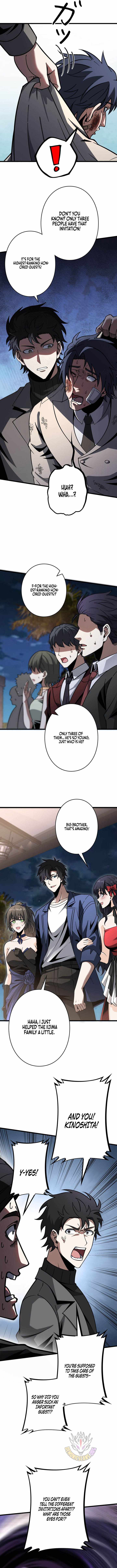 The Strongest Reincarnated as a Mediocre Heir of a Prestigious Family — Chapter 21 — page 9