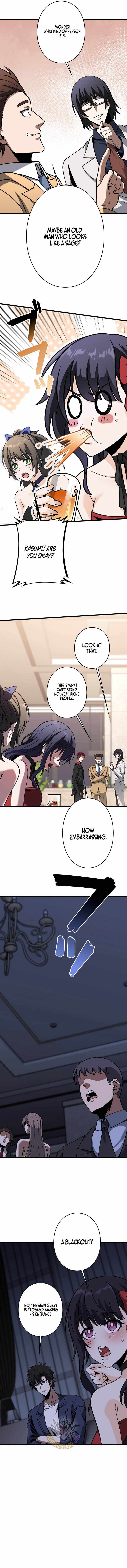 The Strongest Reincarnated as a Mediocre Heir of a Prestigious Family — Chapter 22 — page 3
