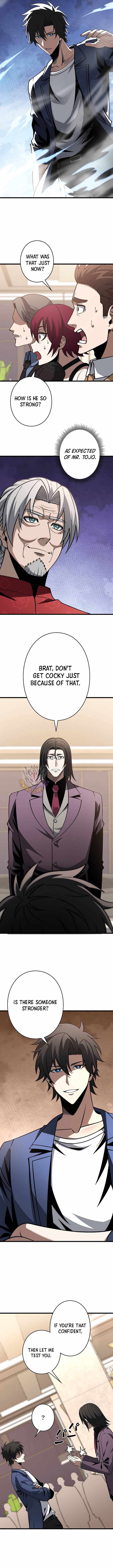 The Strongest Reincarnated as a Mediocre Heir of a Prestigious Family — Chapter 23 — page 4