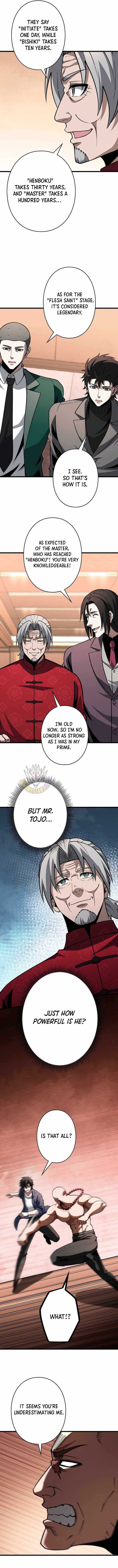The Strongest Reincarnated as a Mediocre Heir of a Prestigious Family — Chapter 24 — page 3