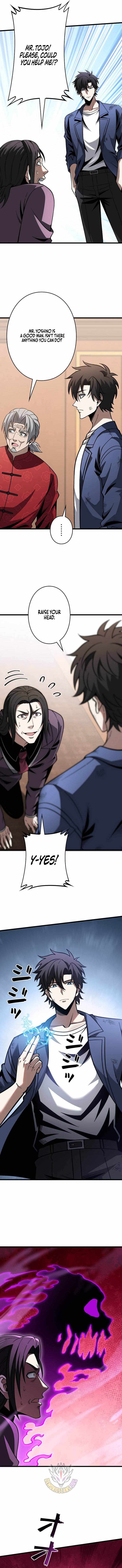 The Strongest Reincarnated as a Mediocre Heir of a Prestigious Family — Chapter 25 — page 4