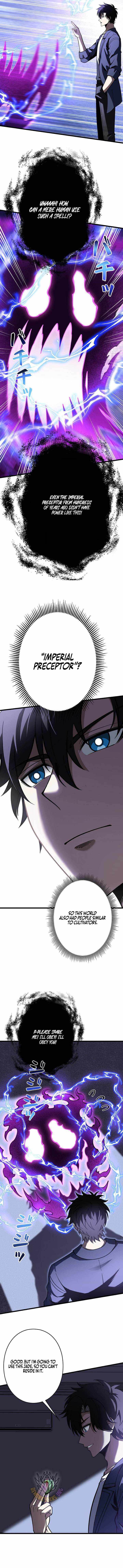 The Strongest Reincarnated as a Mediocre Heir of a Prestigious Family — Chapter 26 — page 3