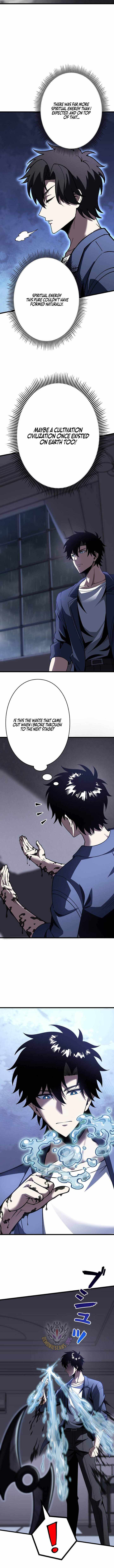 The Strongest Reincarnated as a Mediocre Heir of a Prestigious Family — Chapter 26 — page 6