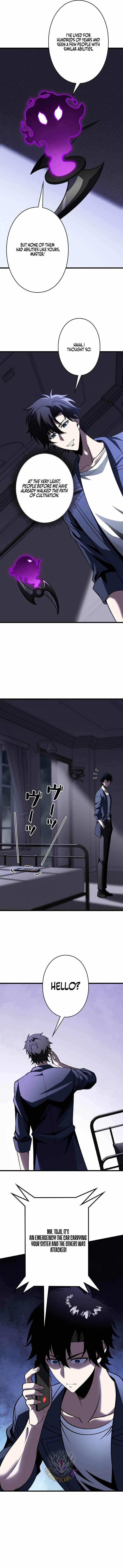 The Strongest Reincarnated as a Mediocre Heir of a Prestigious Family — Chapter 26 — page 7