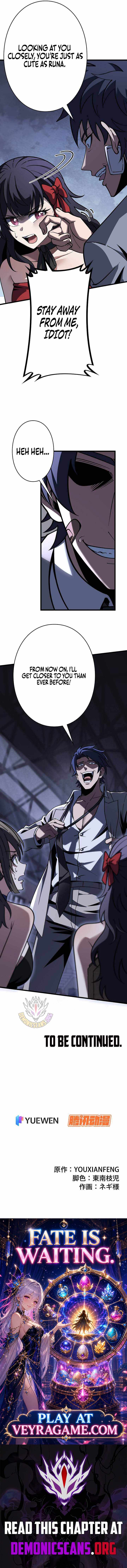 The Strongest Reincarnated as a Mediocre Heir of a Prestigious Family — Chapter 26 — page 11