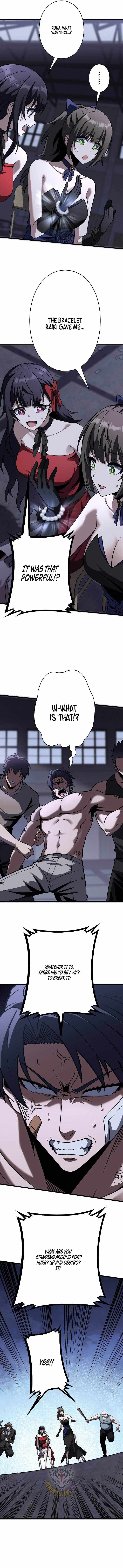 The Strongest Reincarnated as a Mediocre Heir of a Prestigious Family — Chapter 27 — page 3