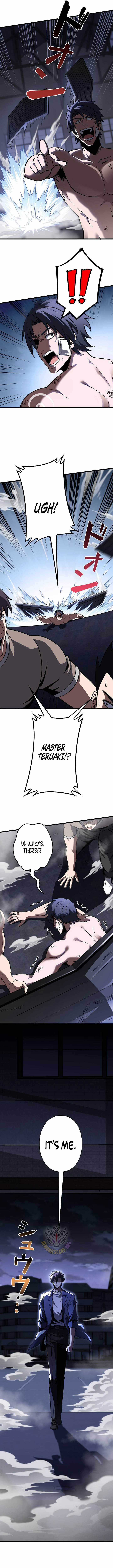 The Strongest Reincarnated as a Mediocre Heir of a Prestigious Family — Chapter 27 — page 6