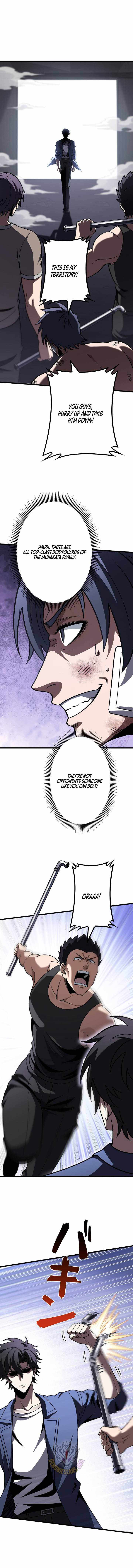 The Strongest Reincarnated as a Mediocre Heir of a Prestigious Family — Chapter 27 — page 8
