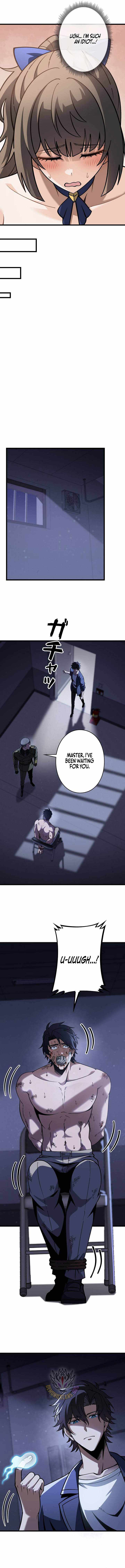 The Strongest Reincarnated as a Mediocre Heir of a Prestigious Family — Chapter 29 — page 4