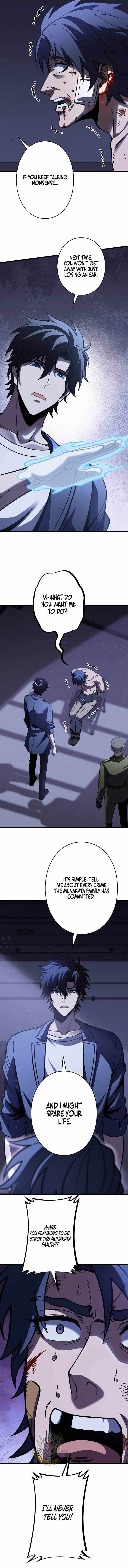 The Strongest Reincarnated as a Mediocre Heir of a Prestigious Family — Chapter 29 — page 6