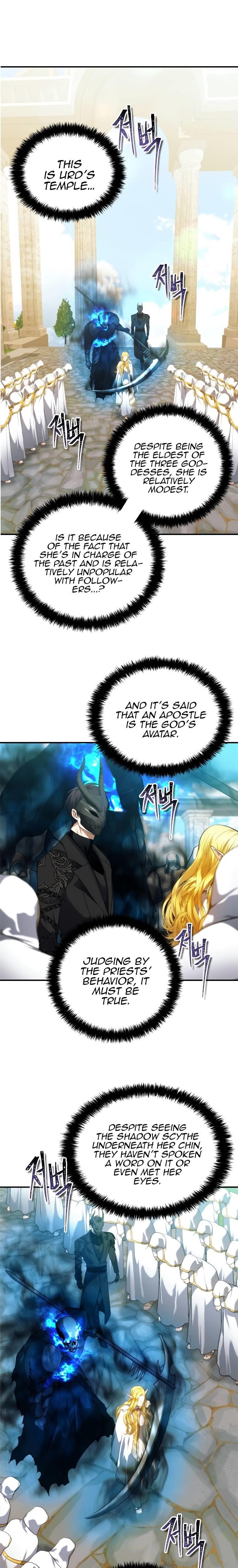 Ranker Who Lives A Second Time — Chapter 100 — page 11