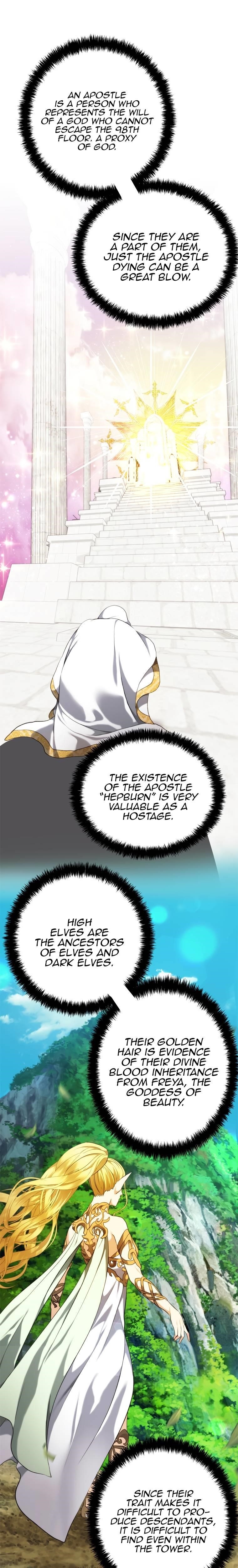 Ranker Who Lives A Second Time — Chapter 100 — page 13