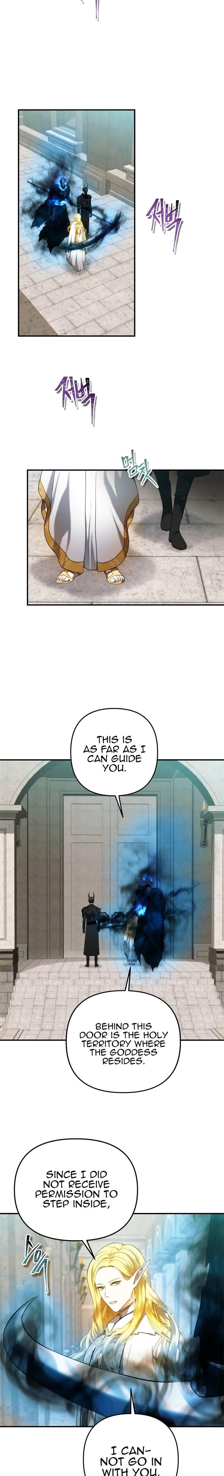 Ranker Who Lives A Second Time — Chapter 100 — page 15