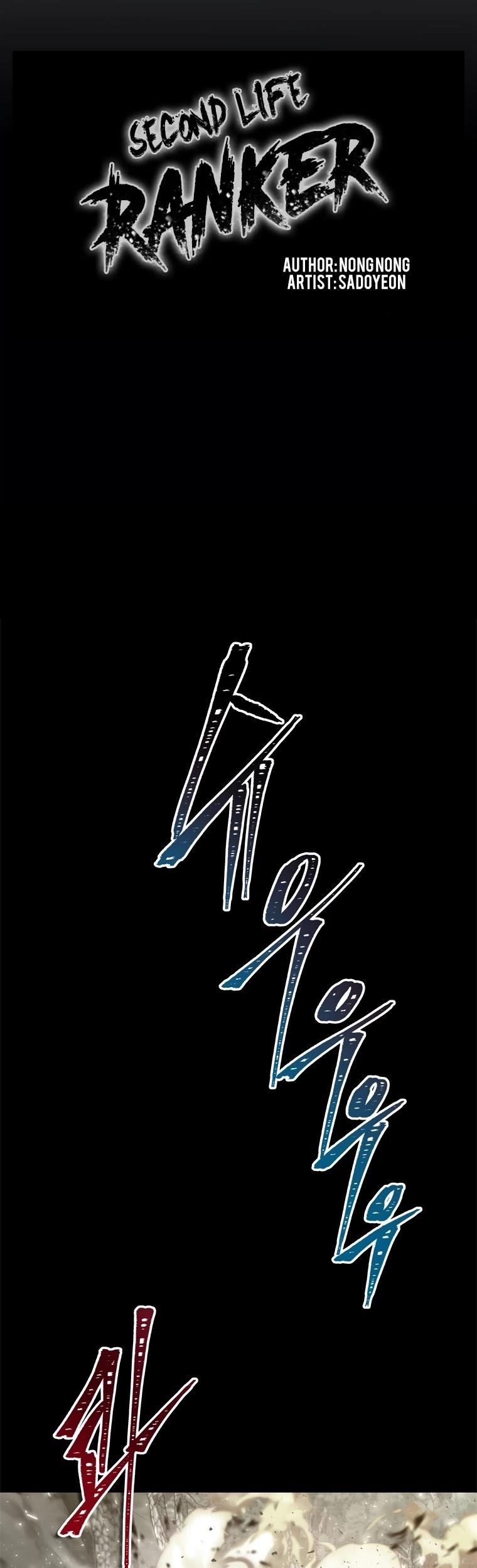 Ranker Who Lives A Second Time — Chapter 101 — page 10