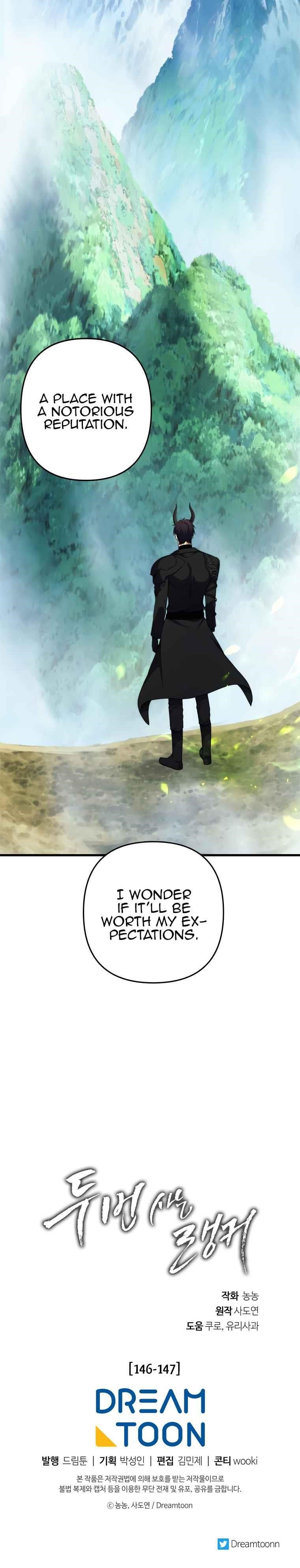 Ranker Who Lives A Second Time — Chapter 102 — page 26