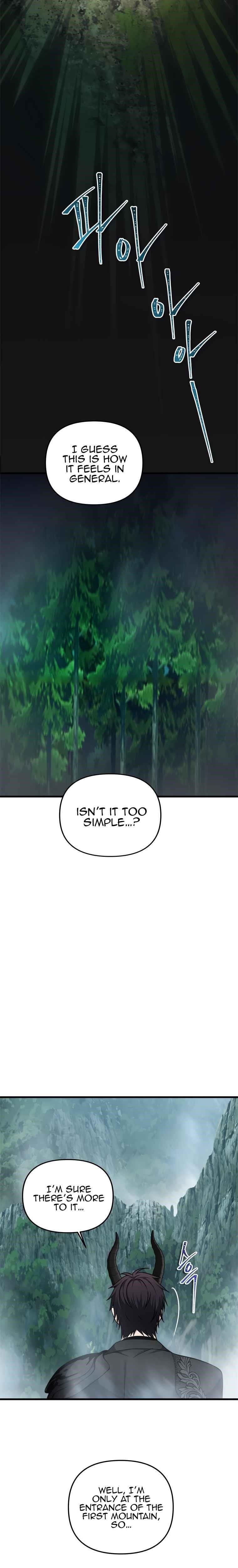 Ranker Who Lives A Second Time — Chapter 103 — page 5