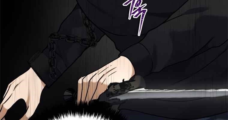 Ranker Who Lives A Second Time — Chapter 103 — page 18