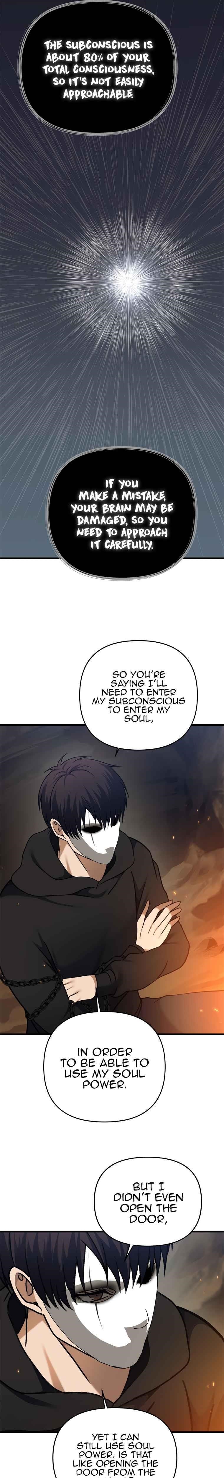 Ranker Who Lives A Second Time — Chapter 104 — page 18