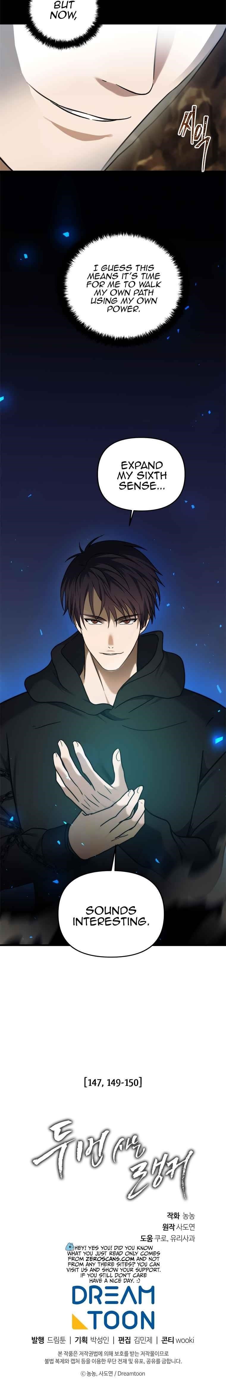 Ranker Who Lives A Second Time — Chapter 104 — page 28