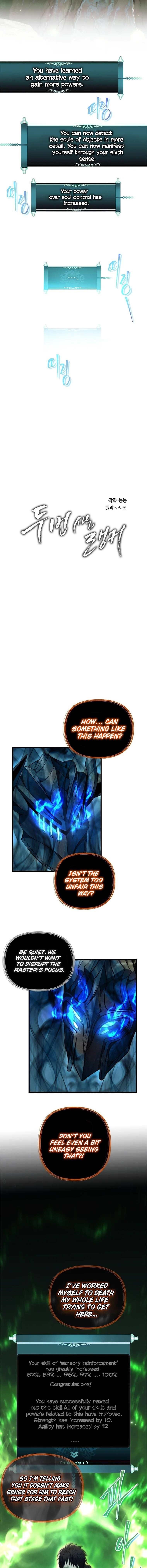 Ranker Who Lives A Second Time — Chapter 105 — page 3