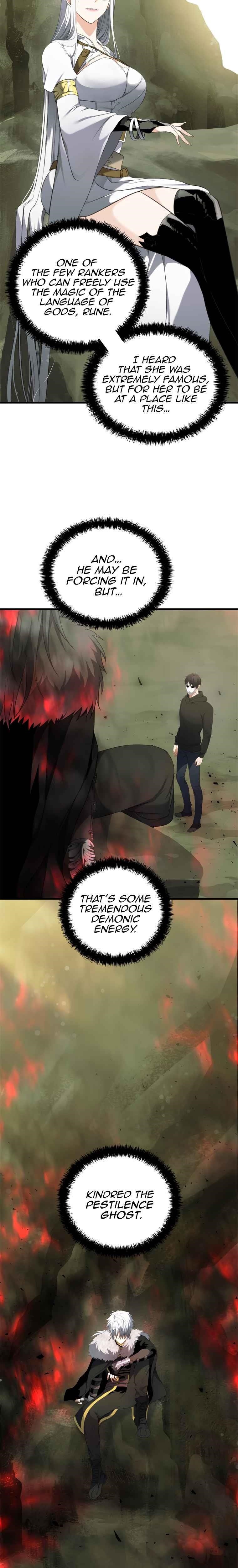 Ranker Who Lives A Second Time — Chapter 106 — page 16